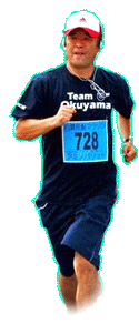 Okuyama